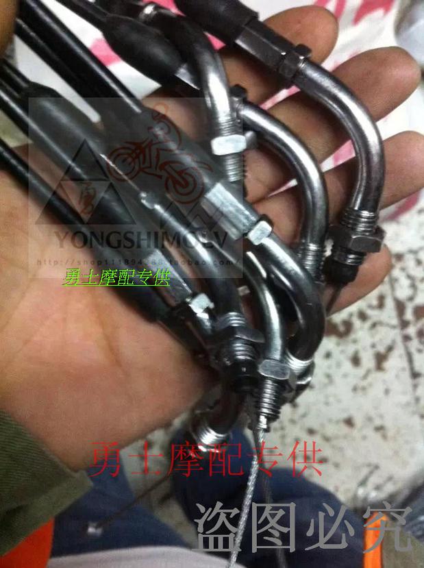 Tiến sĩ Một dòng ga tay ga sau tiến sĩ Phụ kiện đường dây tăng tốc Dây cáp khóa xe máy thông minh